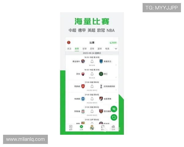 U体育下载官方最新版，快速安全稳定的体育赛事直播平台下载安装指南