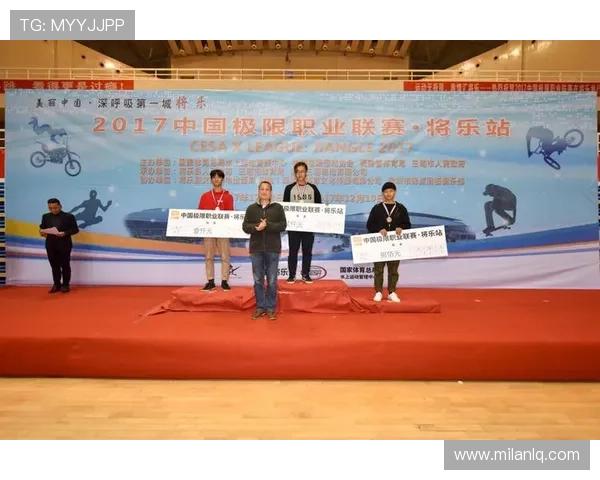 冠亚体育用户注册流程简便，提供丰富的优惠活动和专业的客户服务提升用户体验和满意度